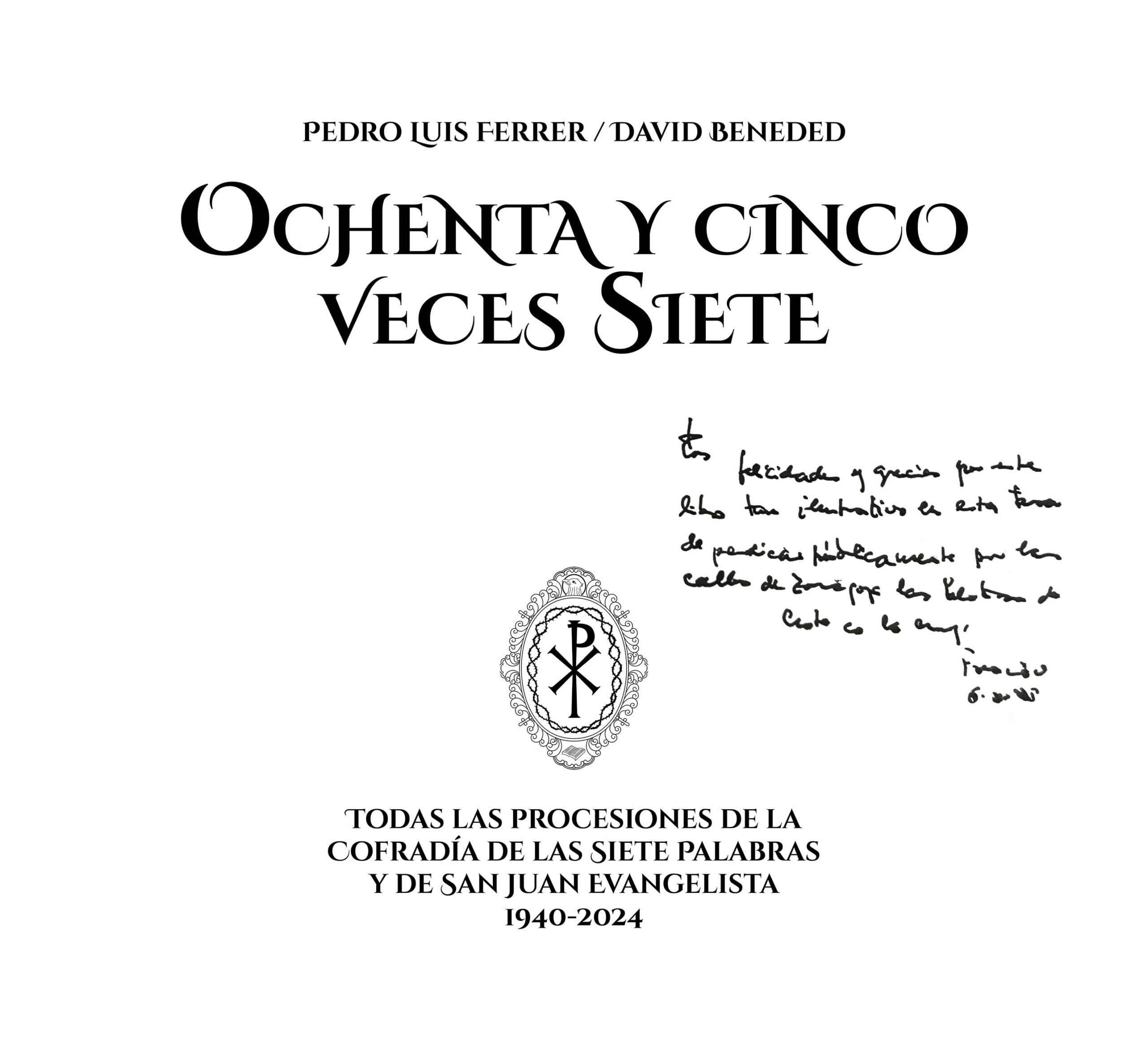 Agradecimiento del Papa Francisco por el libro «Ochenta y cinco veces siete»