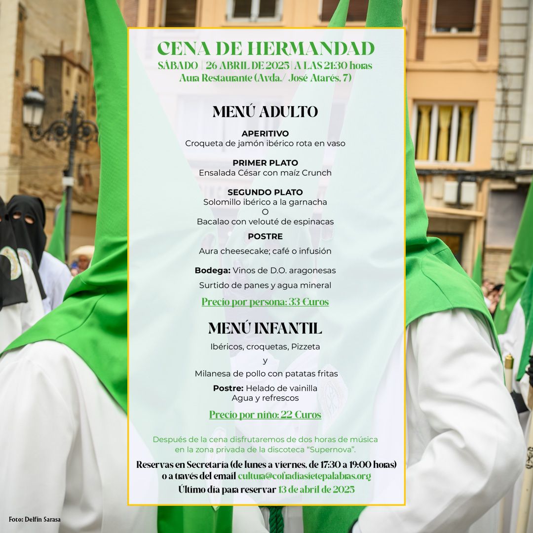 Cena de Hermandad
