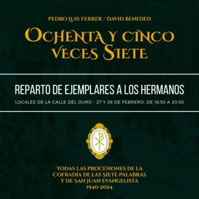 Nuevas fechas de reparto de ejemplares de «Ochenta y cinco veces siete»