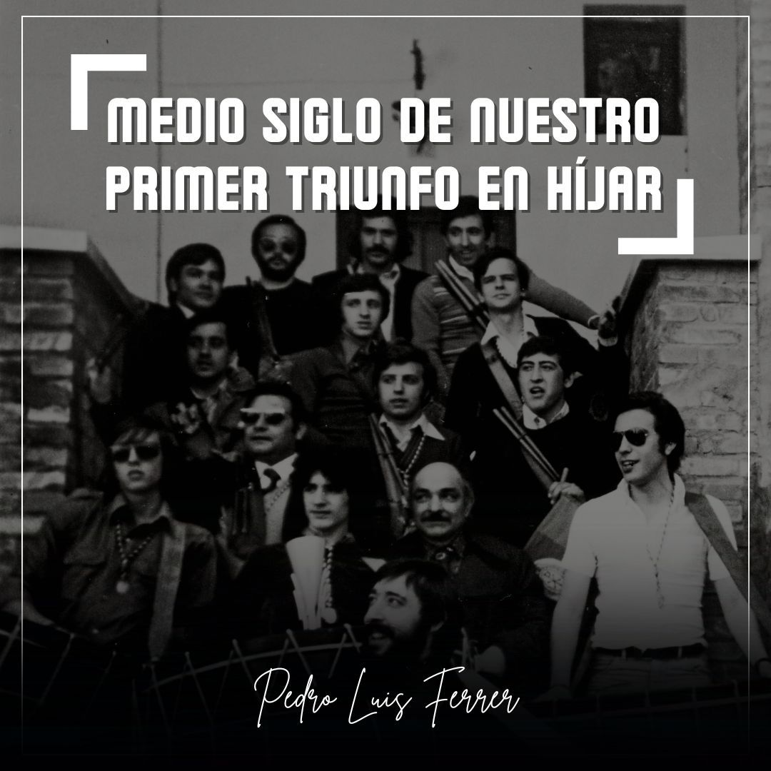 Medio siglo del primer triunfo en Híjar