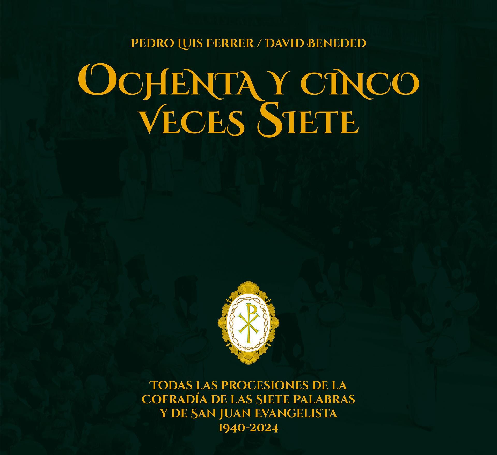 Ochenta y cinco veces siete